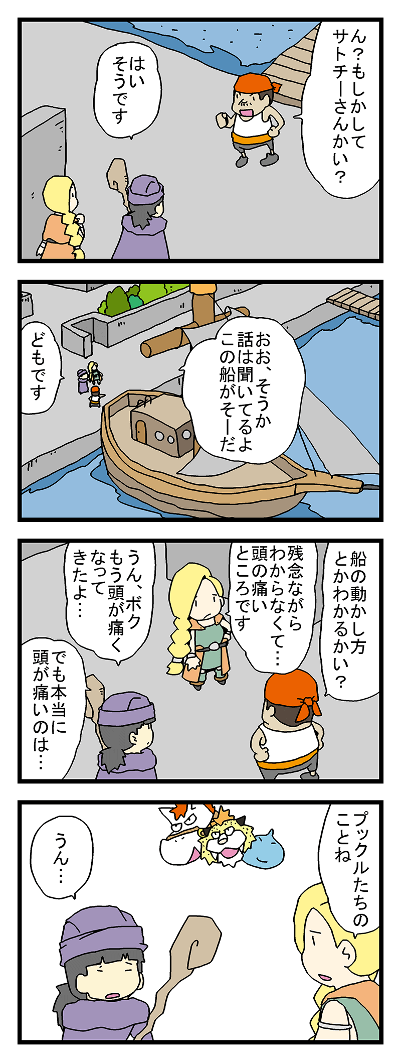 26