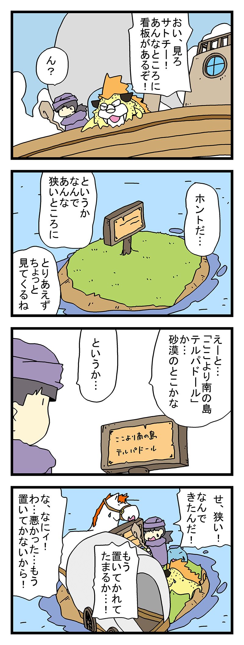 26