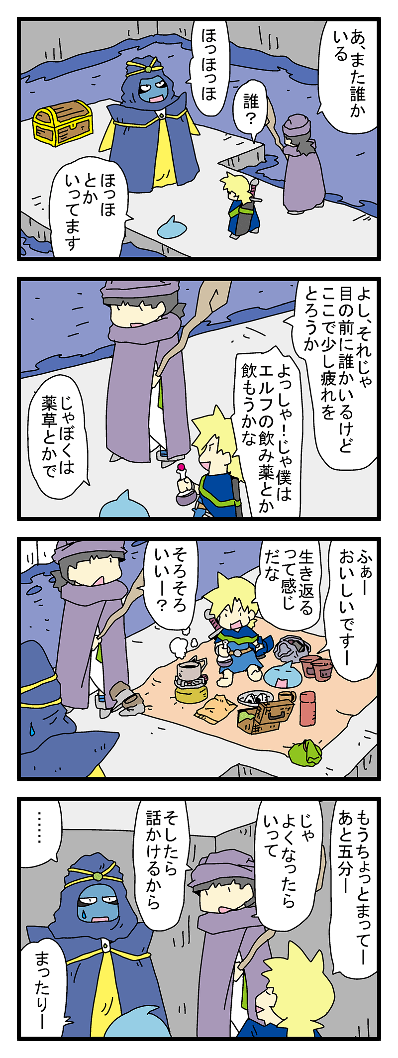 44