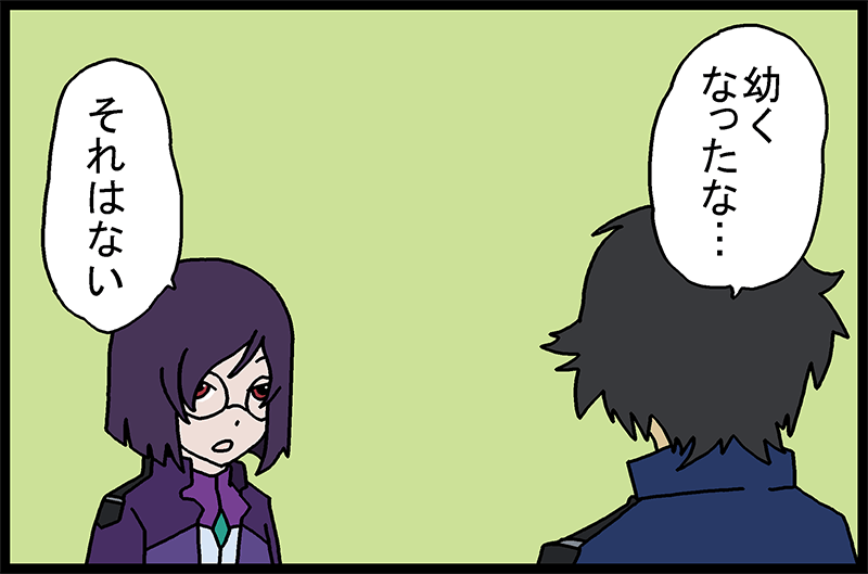 ガンダム00セカンドシーズン