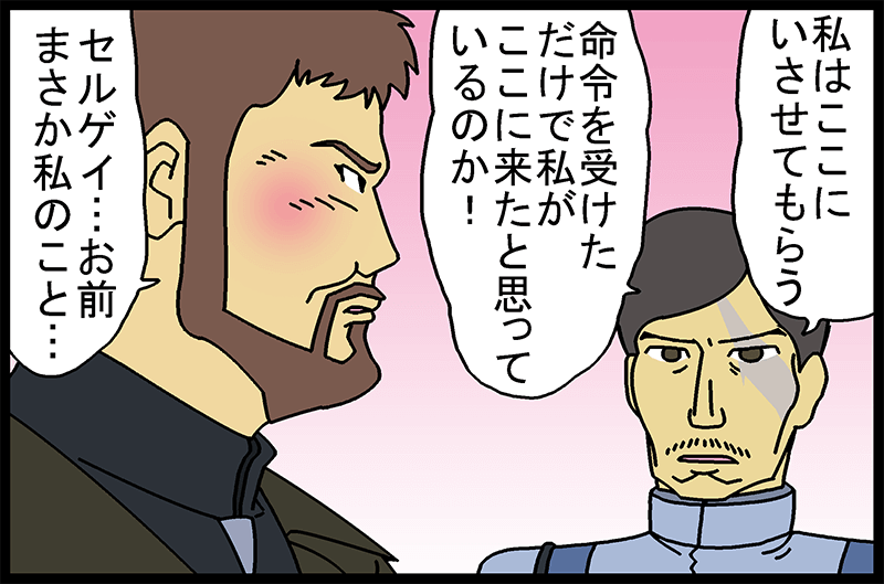 ガンダム00セカンドシーズン