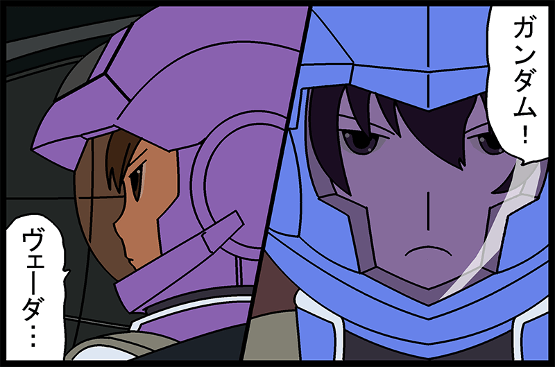 ガンダム00セカンドシーズン