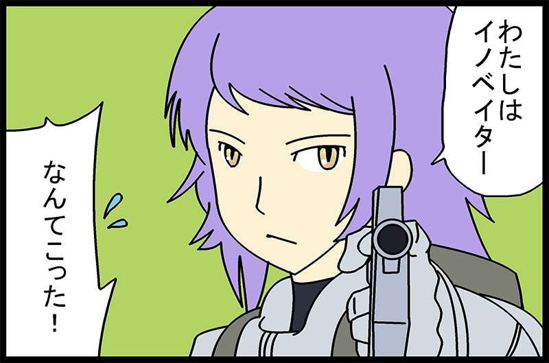 ガンダム00セカンドシーズン