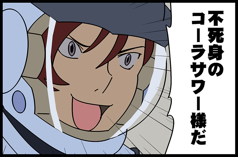 ガンダム00セカンドシーズン