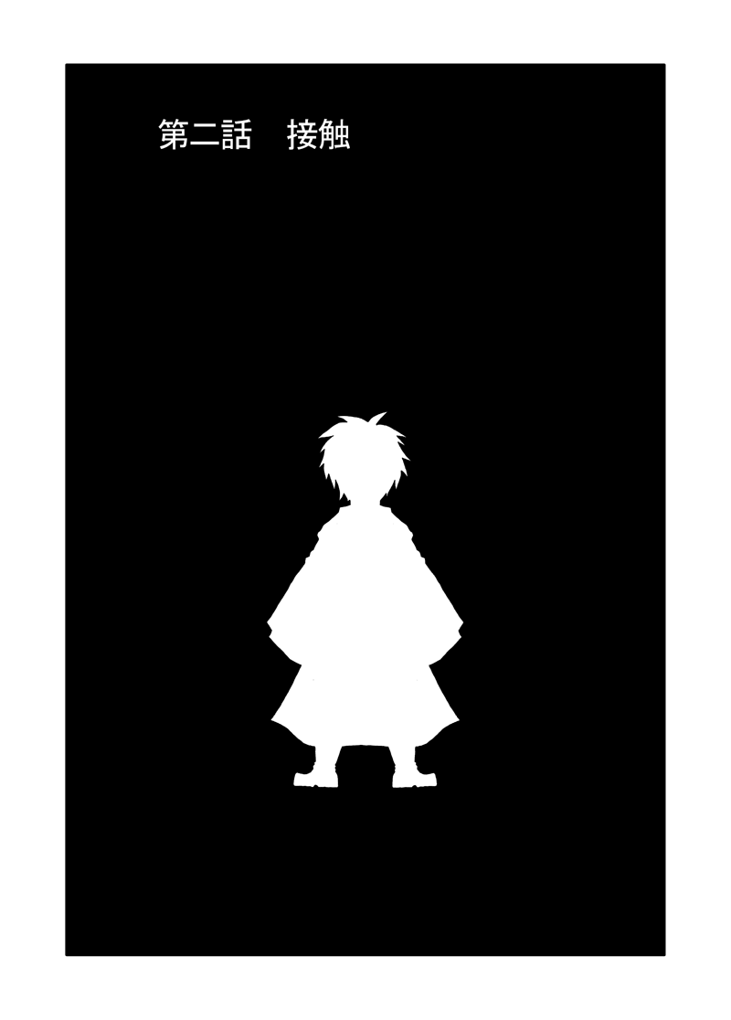 ジョセイウォーズ