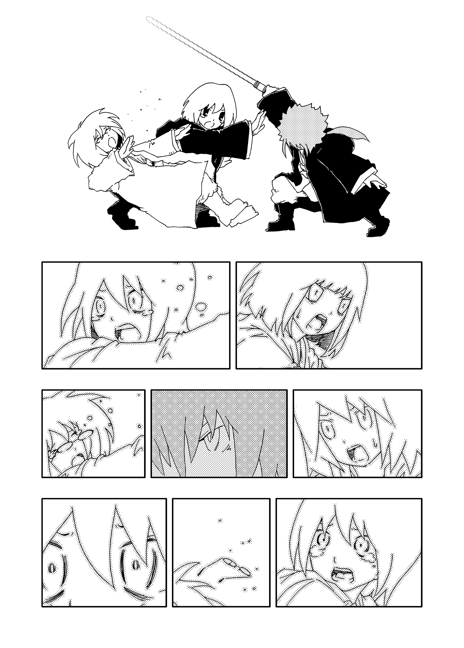 ジョセイウォーズ