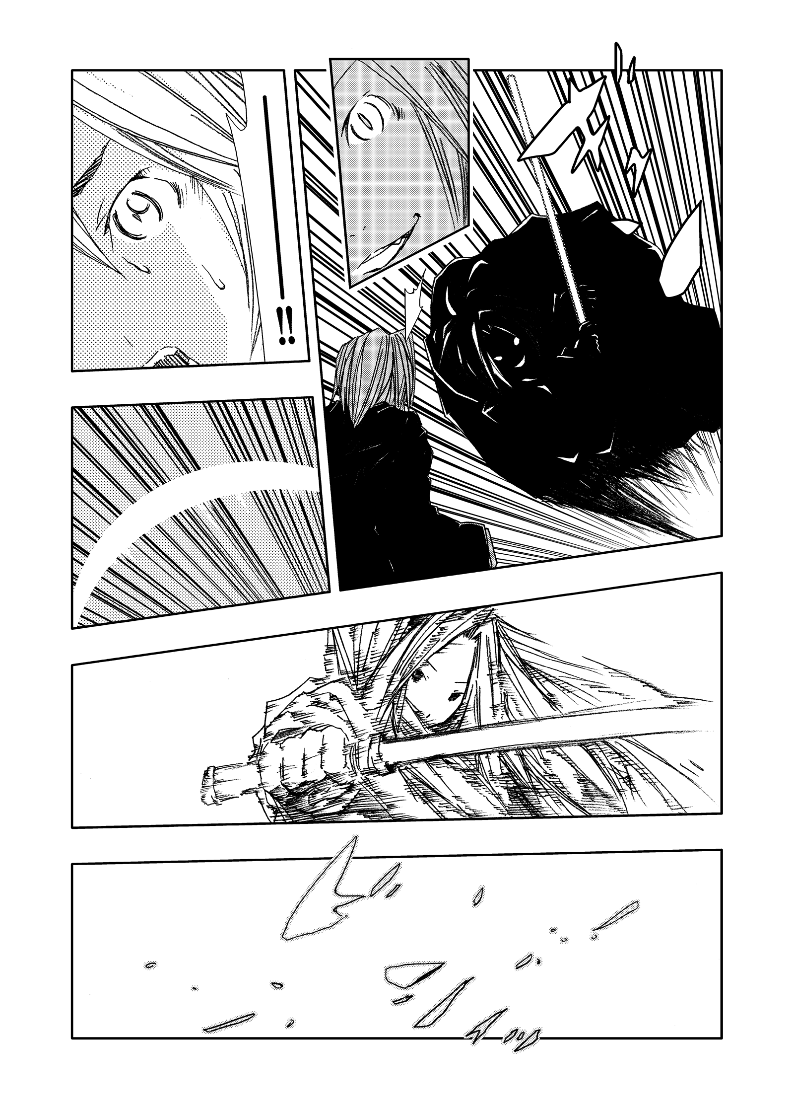 ジョセイウォーズ