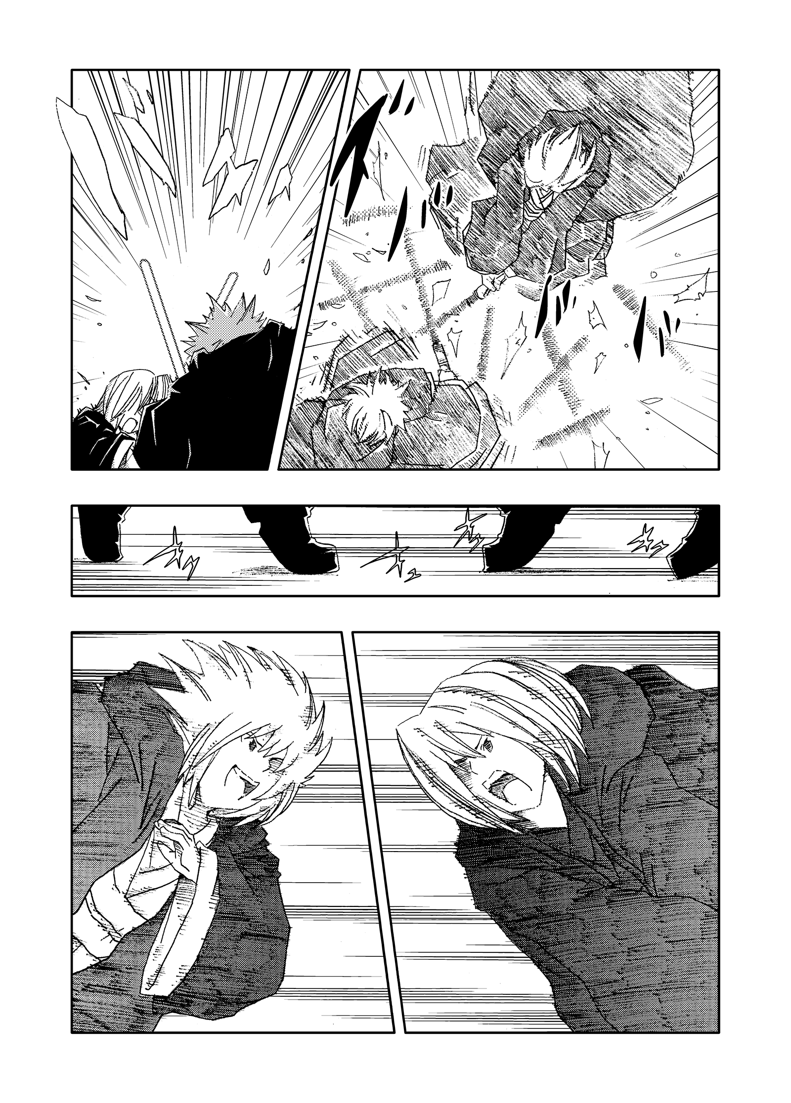 ジョセイウォーズ